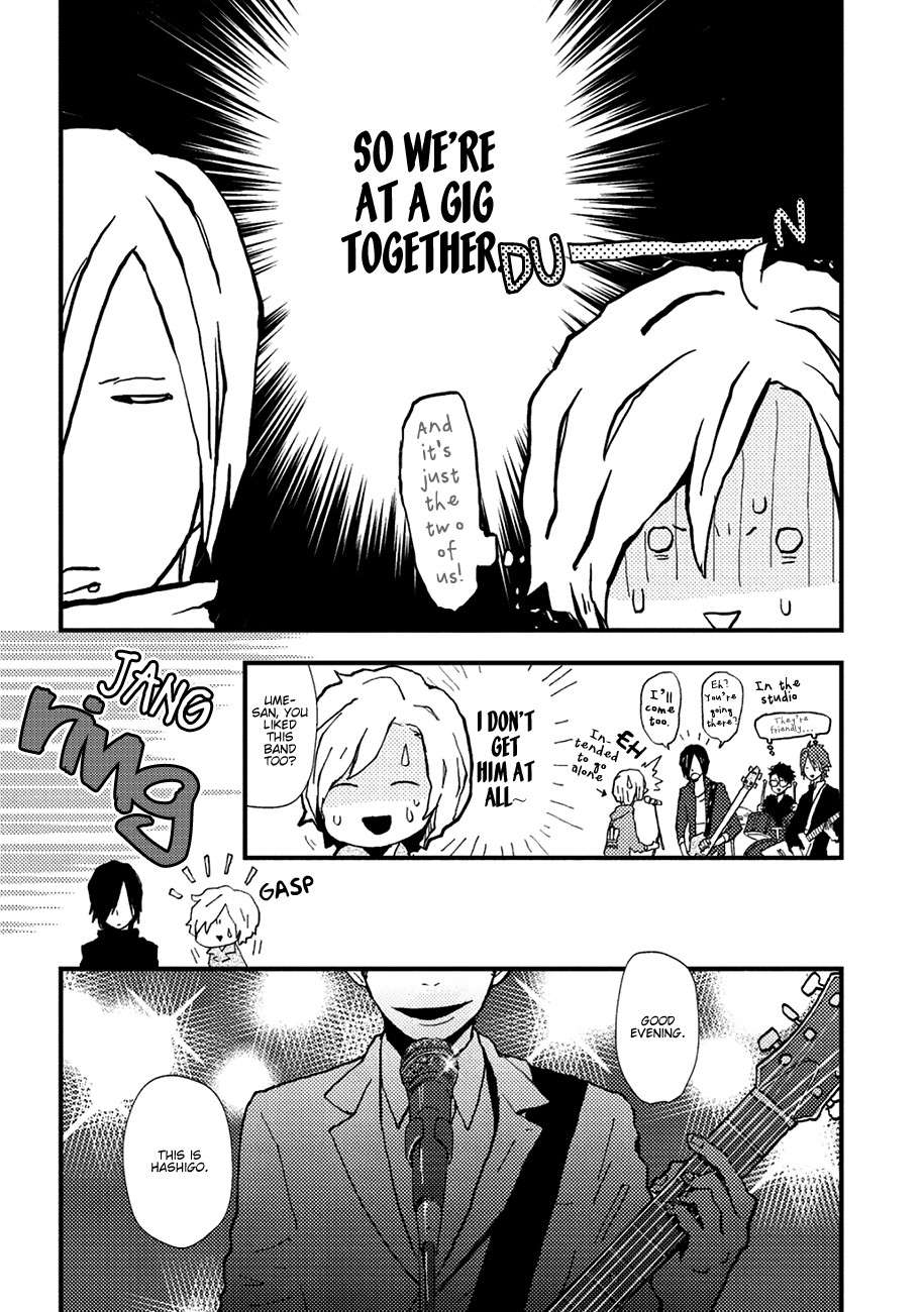 Wakaki-Taketora-Kun-No-Nayami-By-Kumaneko-Eng page 3