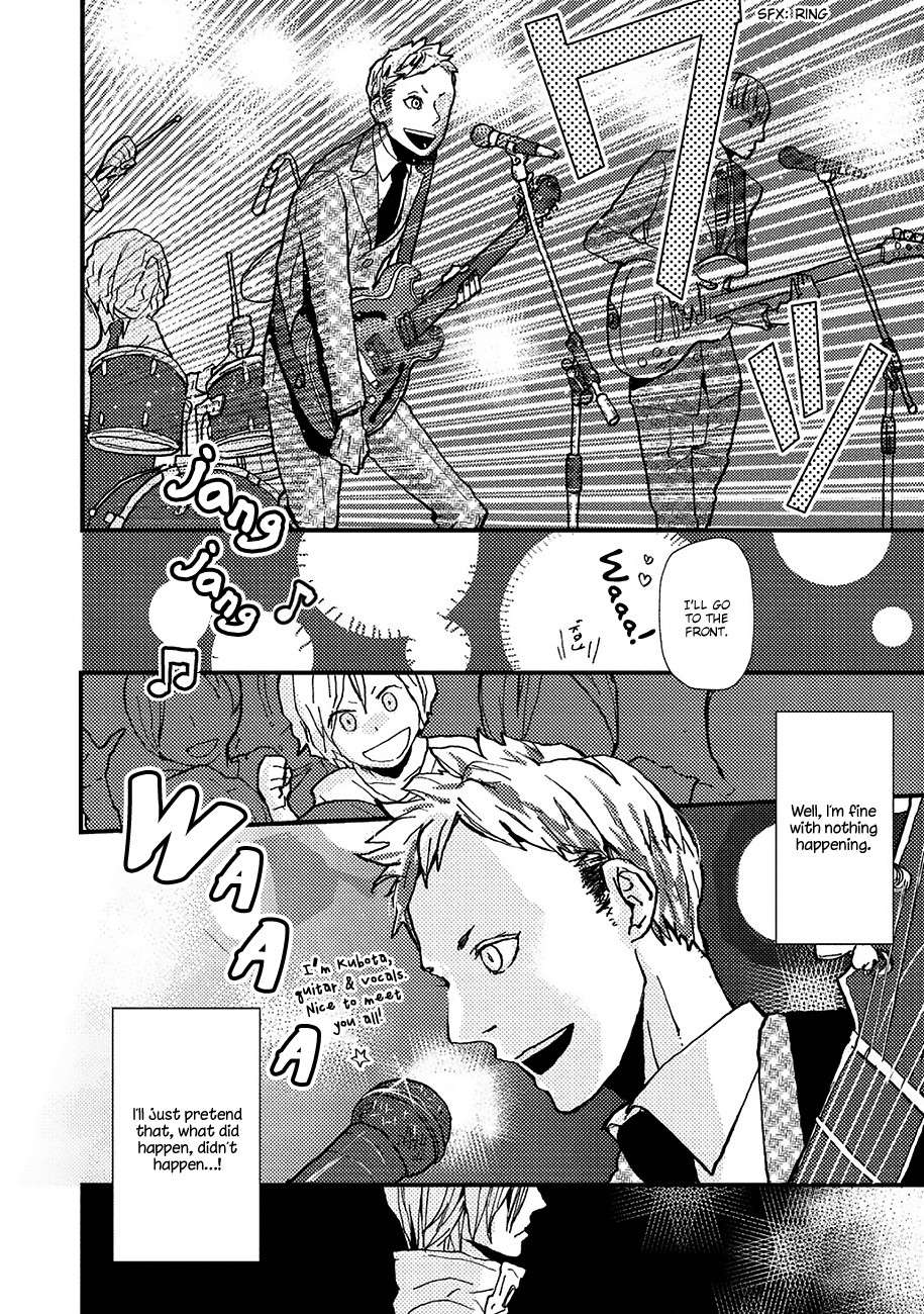 Wakaki-Taketora-Kun-No-Nayami-By-Kumaneko-Eng page 4