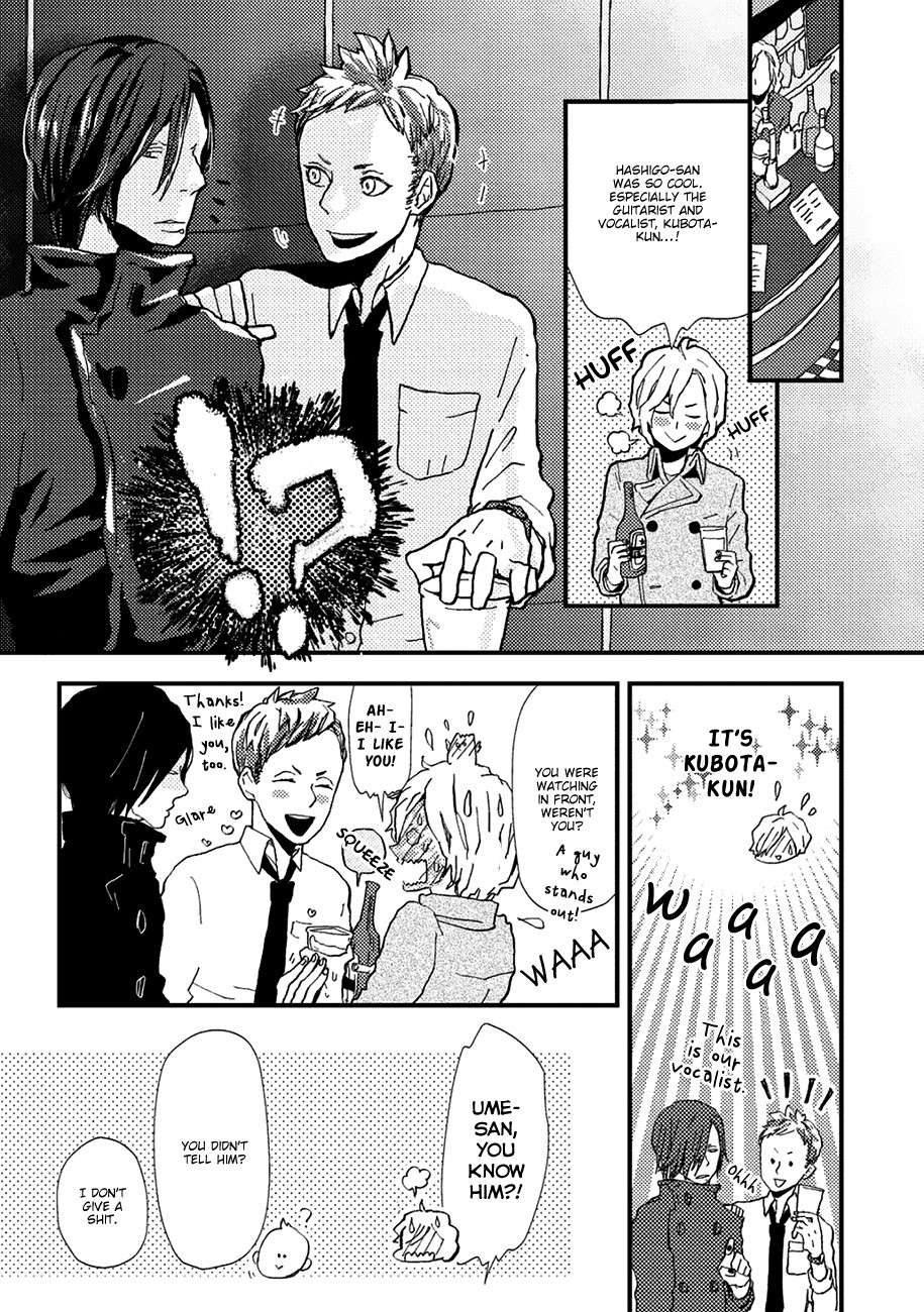 Wakaki-Taketora-Kun-No-Nayami-By-Kumaneko-Eng page 5