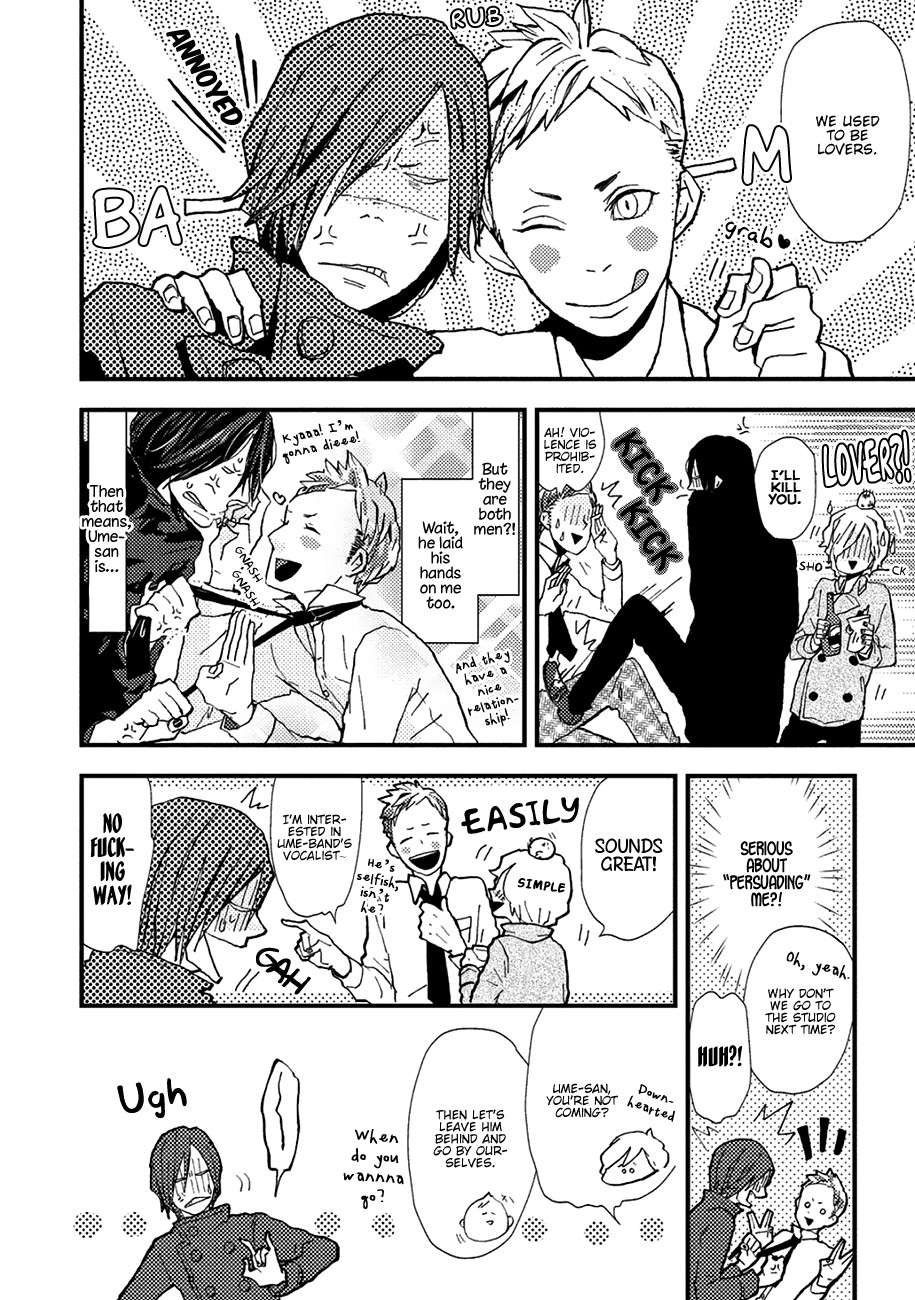 Wakaki-Taketora-Kun-No-Nayami-By-Kumaneko-Eng page 6