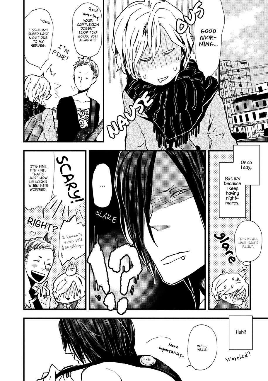 Wakaki-Taketora-Kun-No-Nayami-By-Kumaneko-Eng page 12