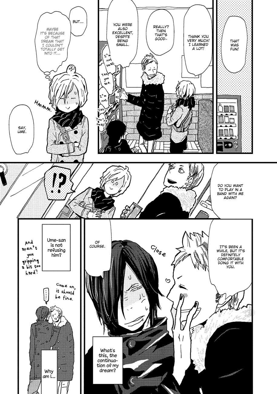 Wakaki-Taketora-Kun-No-Nayami-By-Kumaneko-Eng page 15