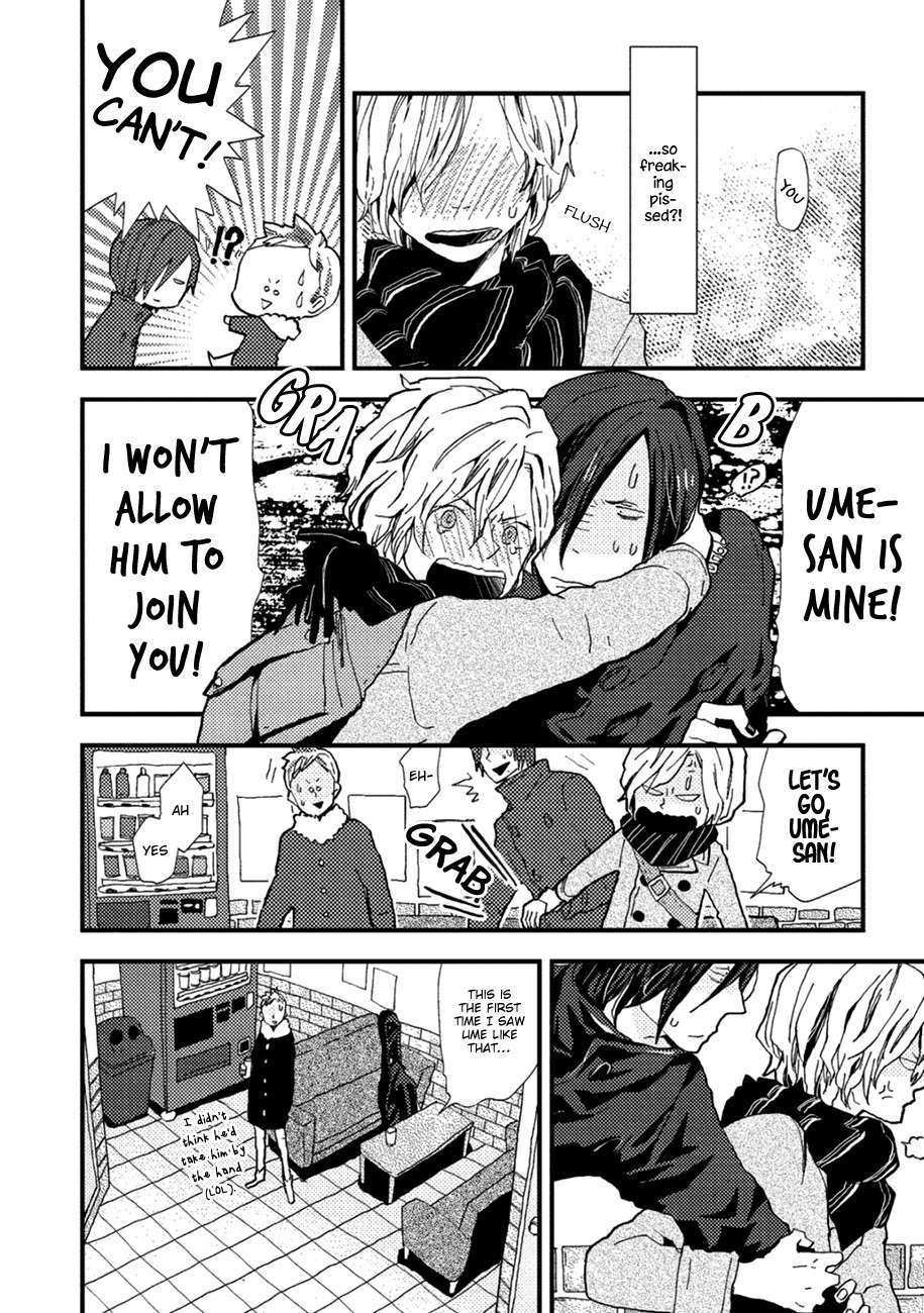Wakaki-Taketora-Kun-No-Nayami-By-Kumaneko-Eng page 16