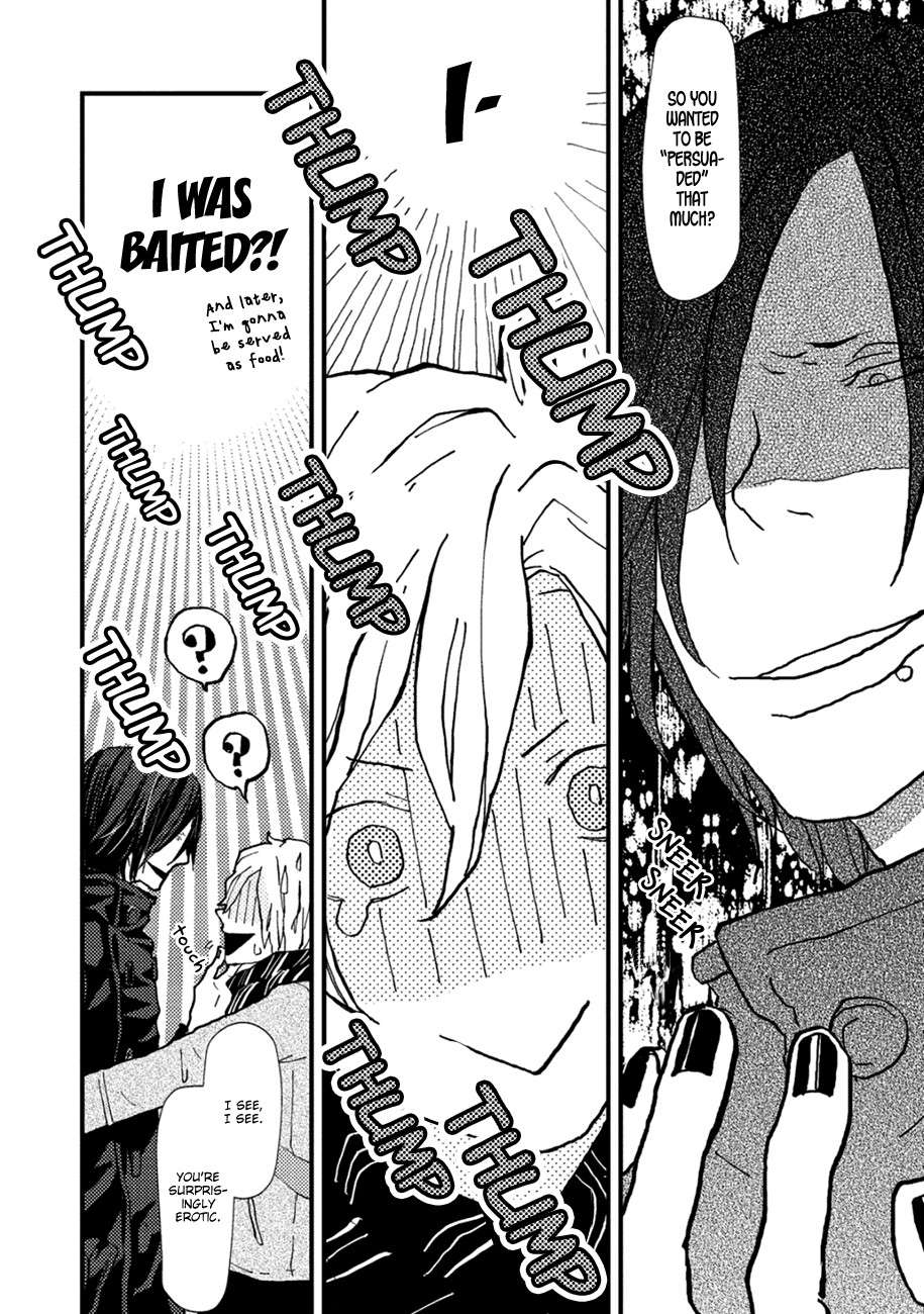 Wakaki-Taketora-Kun-No-Nayami-By-Kumaneko-Eng page 18