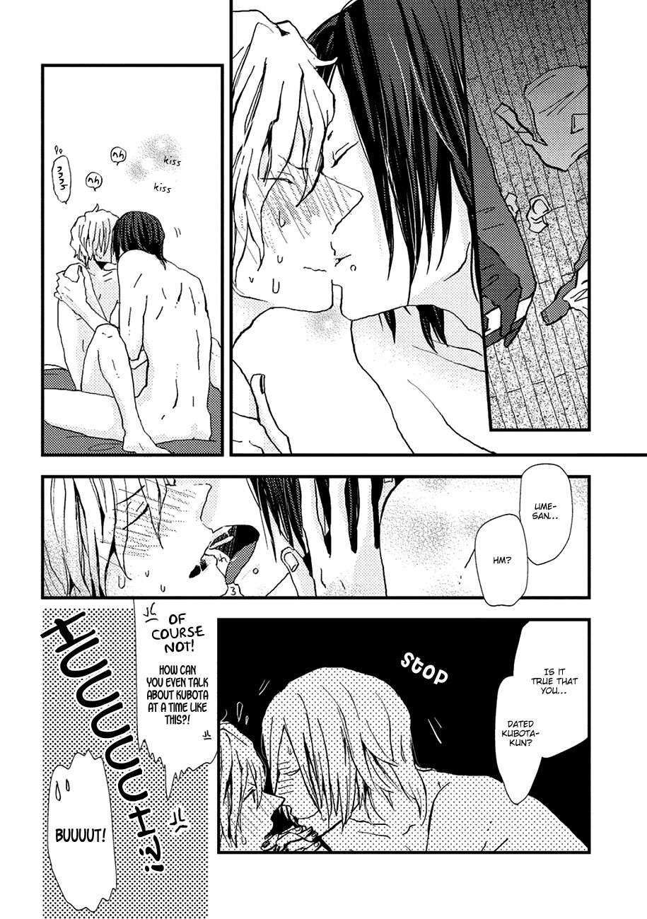 Wakaki-Taketora-Kun-No-Nayami-By-Kumaneko-Eng page 21