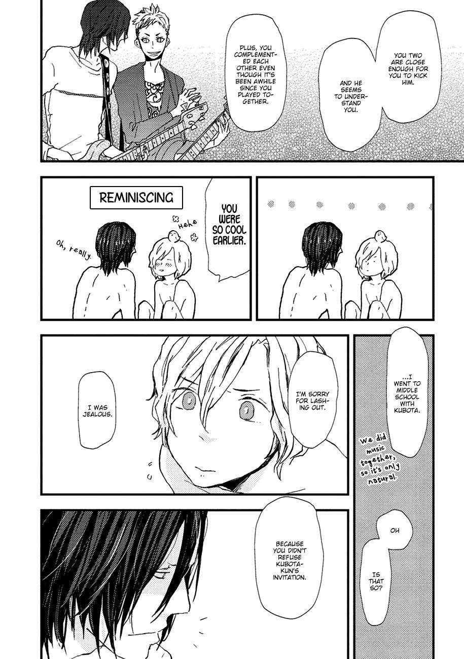 Wakaki-Taketora-Kun-No-Nayami-By-Kumaneko-Eng page 22