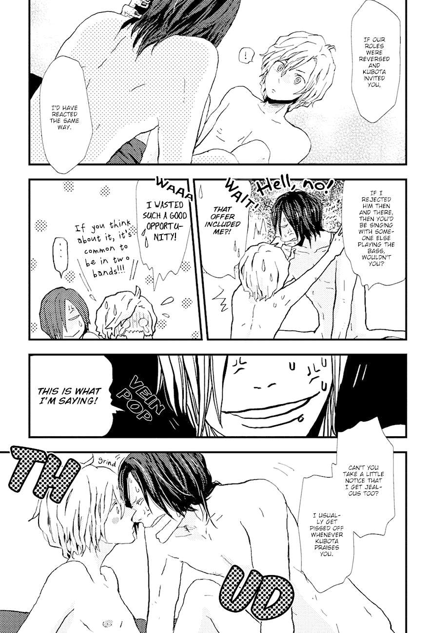 Wakaki-Taketora-Kun-No-Nayami-By-Kumaneko-Eng page 23