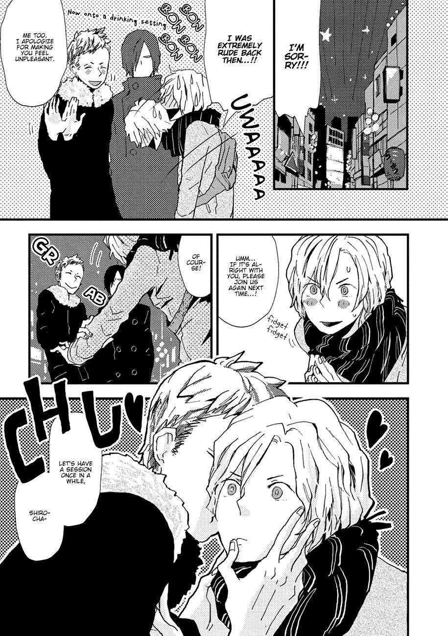 Wakaki-Taketora-Kun-No-Nayami-By-Kumaneko-Eng page 31
