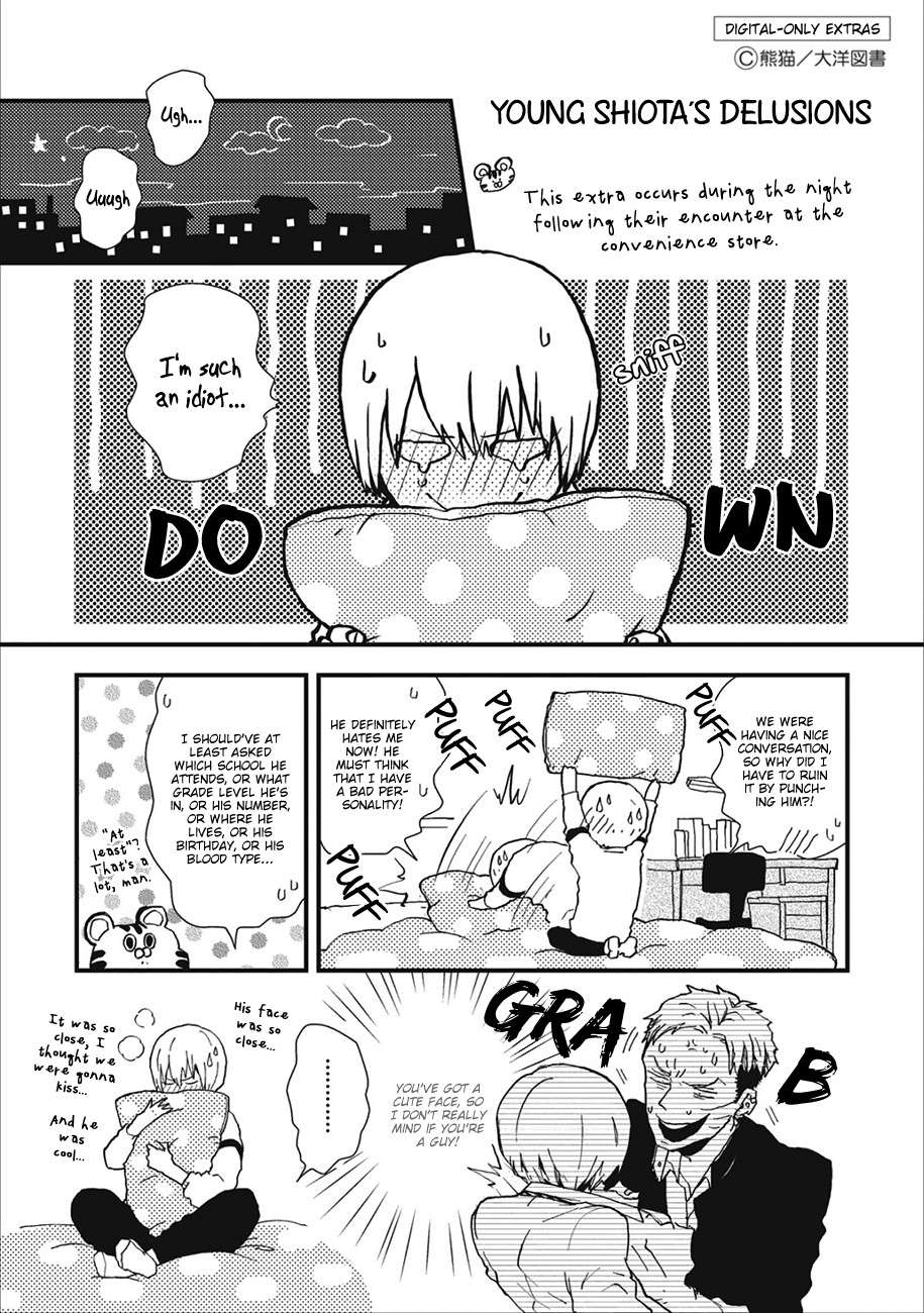 Wakaki-Taketora-Kun-No-Nayami-By-Kumaneko-Eng page 6