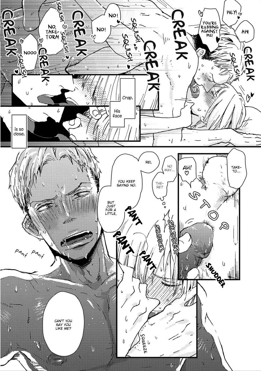 Wakaki-Taketora-Kun-No-Nayami-By-Kumaneko-Eng page 10