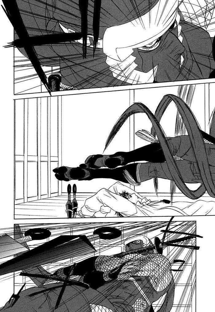 Wakasama-Onmitsuchou-Ge-By-Uchida-Kaoru-Jp page 57