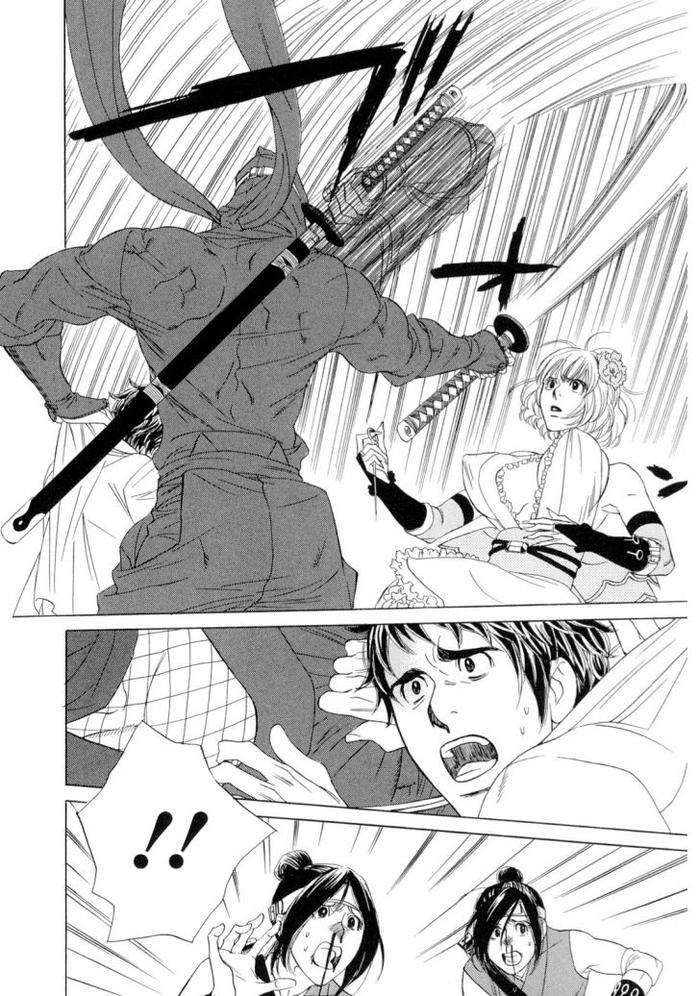 Wakasama-Onmitsuchou-Jou-By-Uchida-Kaoru-Jp page 114
