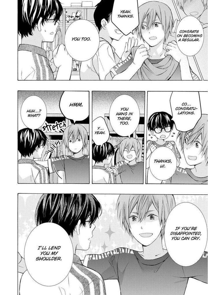 Warui-Otona-Ni-Narimashite-Kuroiwa-Chihaya-Eng page 12