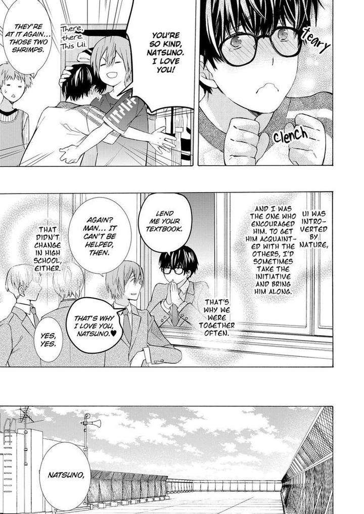 Warui-Otona-Ni-Narimashite-Kuroiwa-Chihaya-Eng page 13