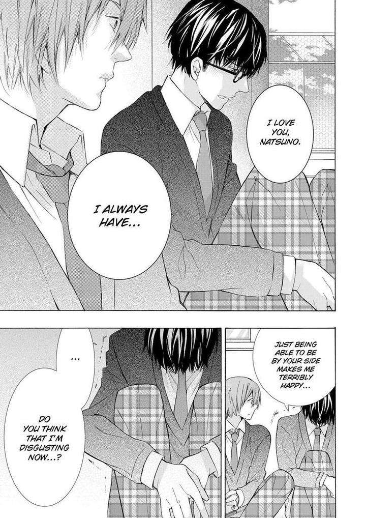 Warui-Otona-Ni-Narimashite-Kuroiwa-Chihaya-Eng page 15
