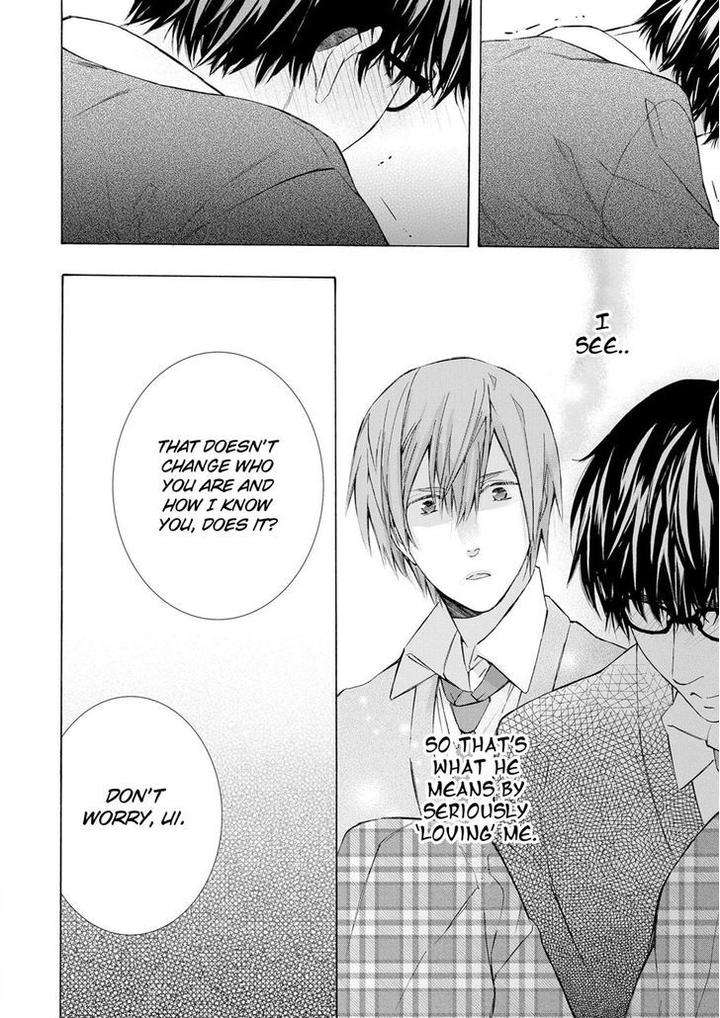 Warui-Otona-Ni-Narimashite-Kuroiwa-Chihaya-Eng page 16