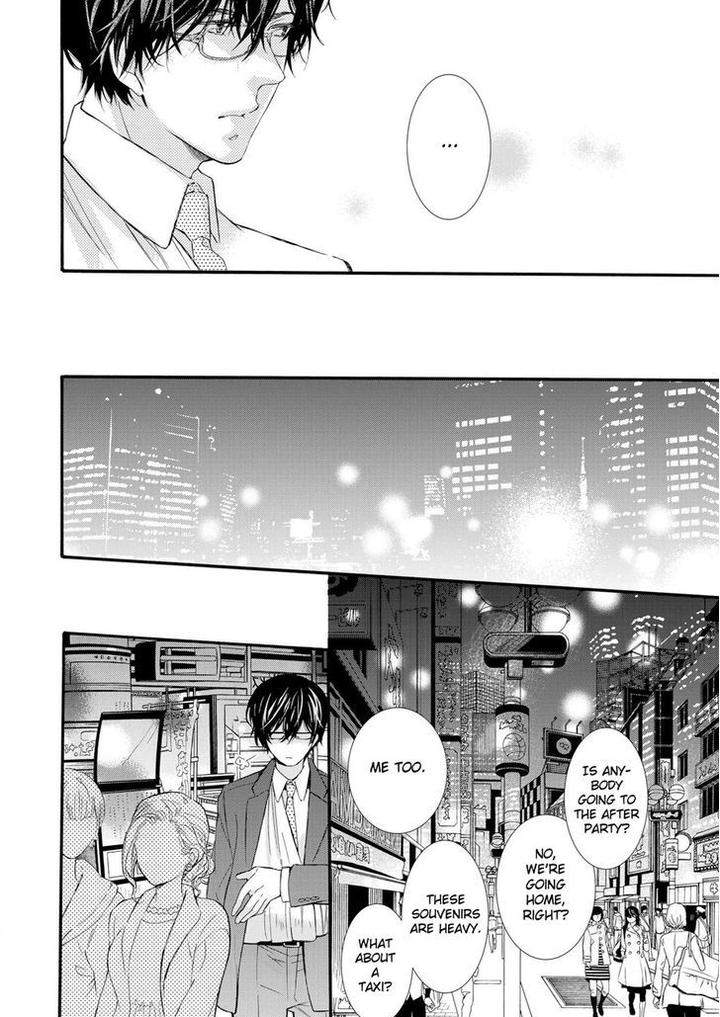 Warui-Otona-Ni-Narimashite-Kuroiwa-Chihaya-Eng page 20