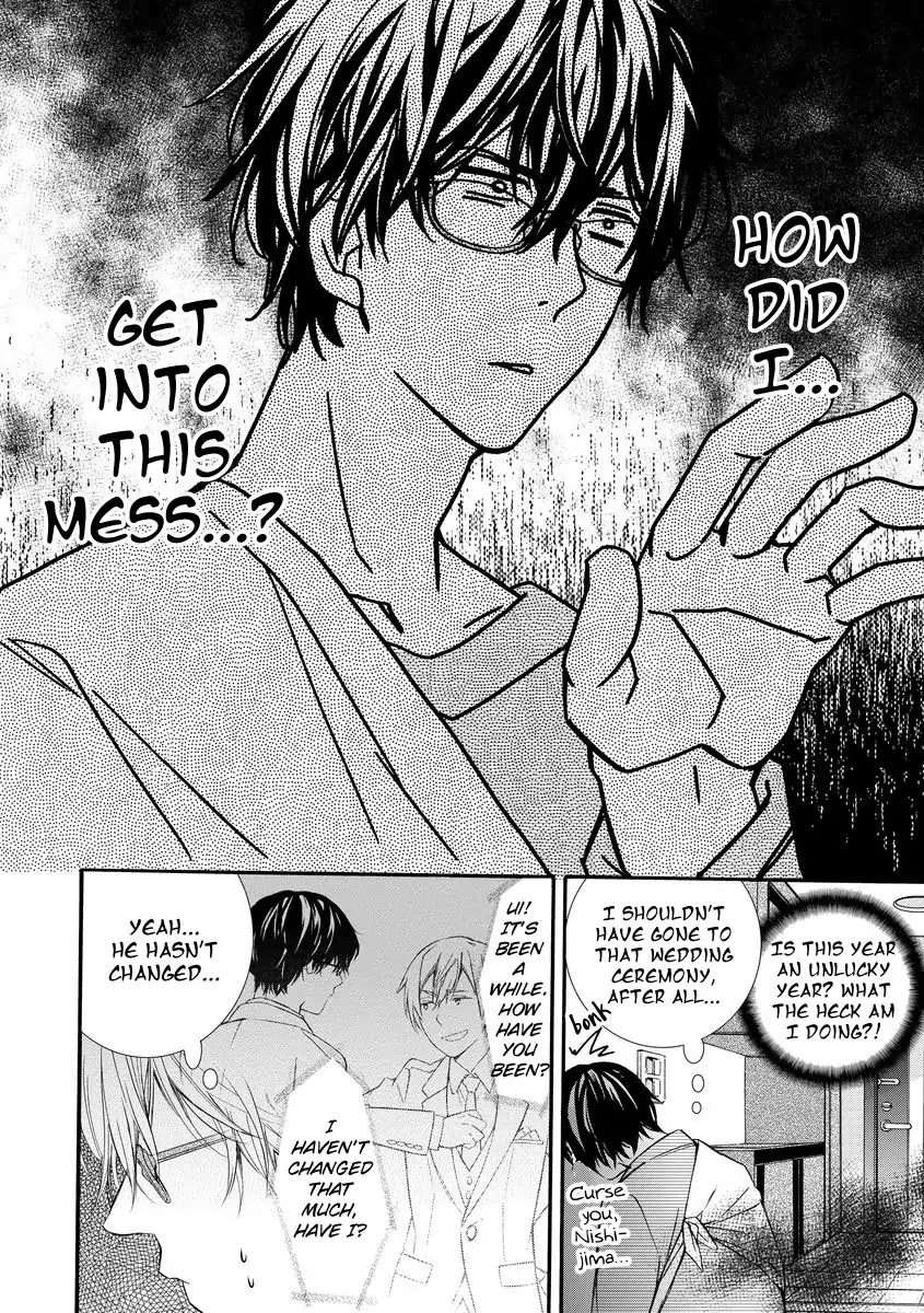 Warui-Otona-Ni-Narimashite-Kuroiwa-Chihaya-Eng page 4