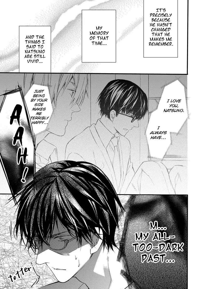 Warui-Otona-Ni-Narimashite-Kuroiwa-Chihaya-Eng page 5