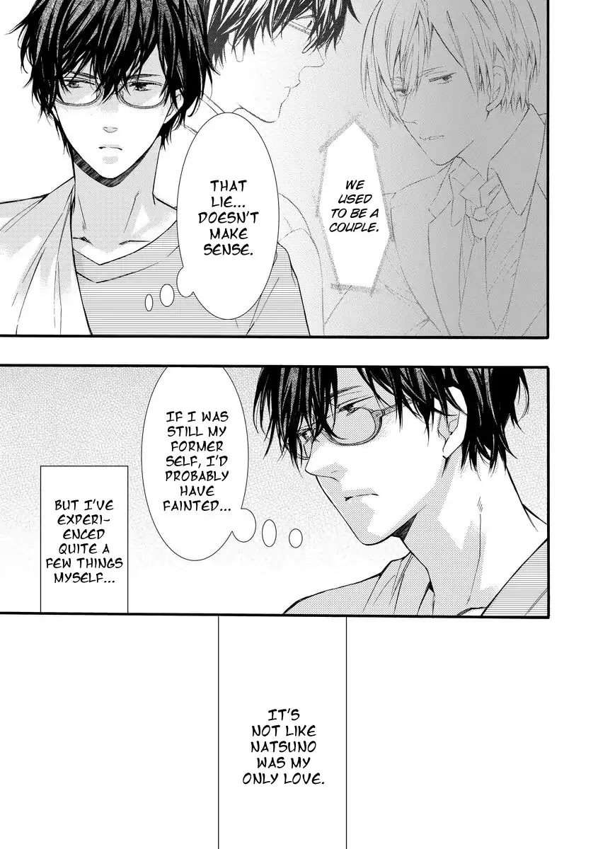 Warui-Otona-Ni-Narimashite-Kuroiwa-Chihaya-Eng page 7