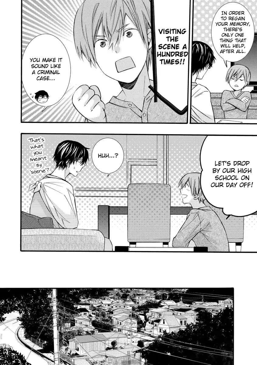 Warui-Otona-Ni-Narimashite-Kuroiwa-Chihaya-Eng page 12
