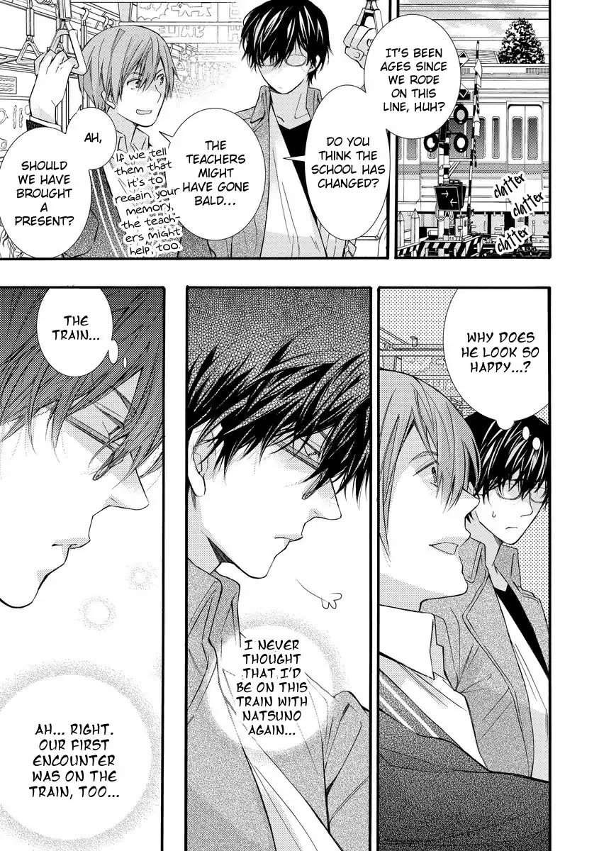 Warui-Otona-Ni-Narimashite-Kuroiwa-Chihaya-Eng page 13
