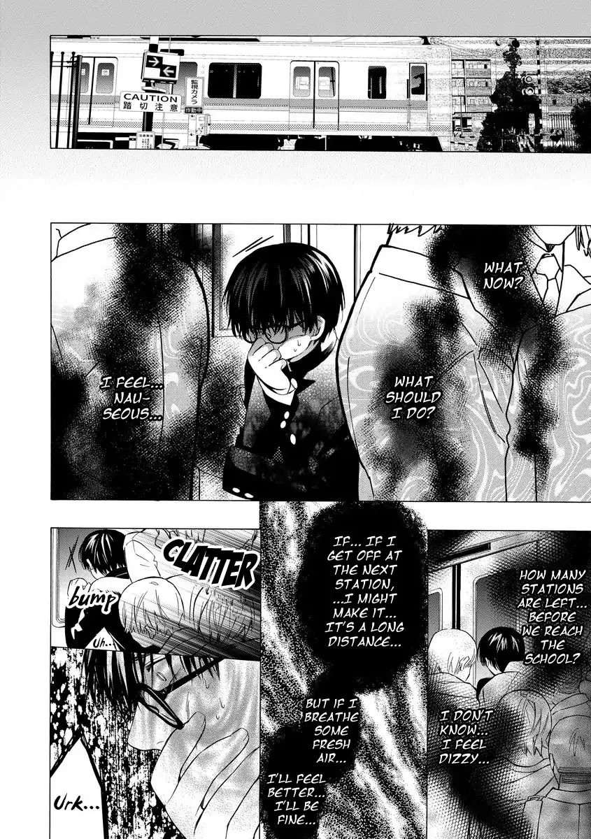 Warui-Otona-Ni-Narimashite-Kuroiwa-Chihaya-Eng page 14