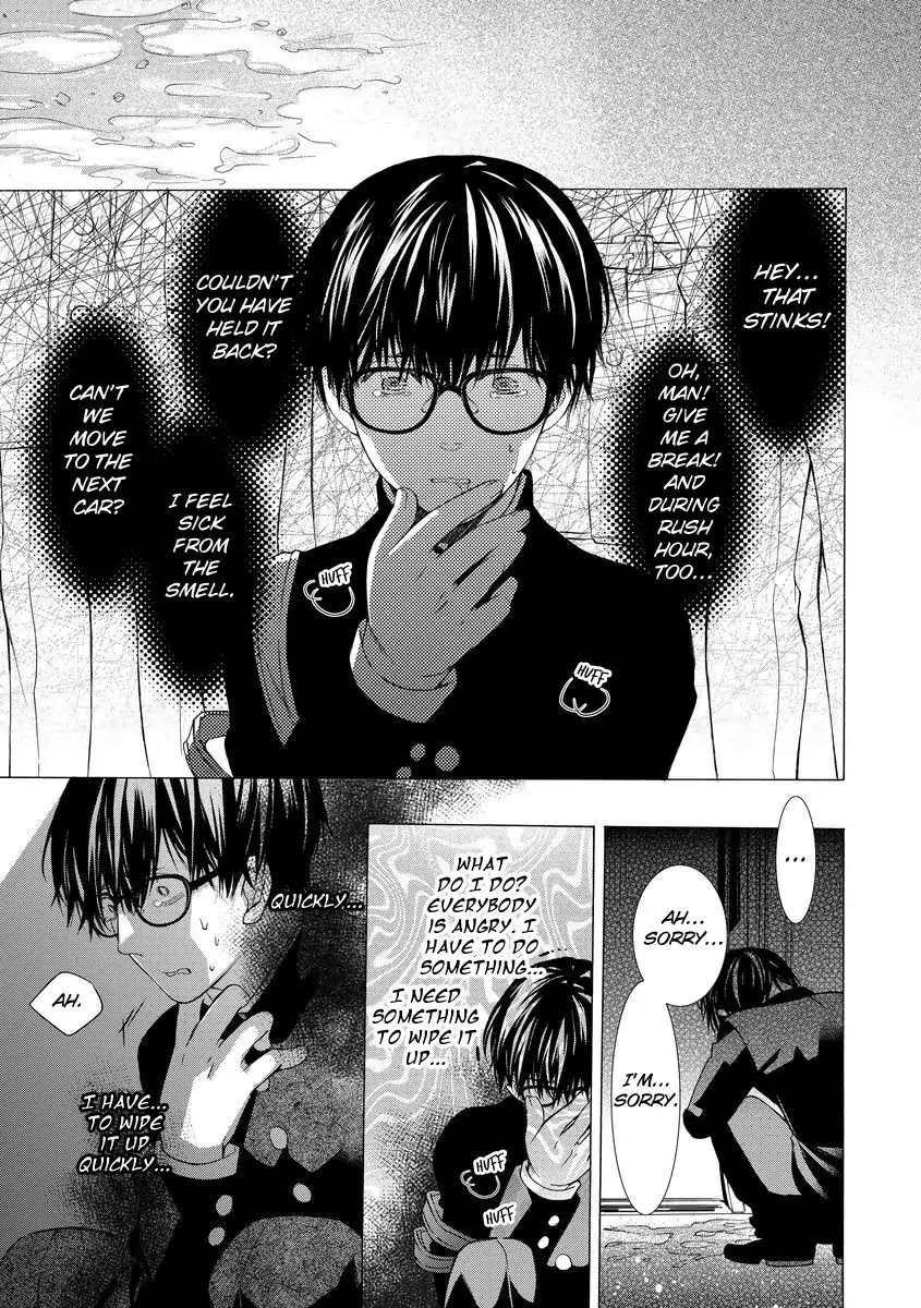 Warui-Otona-Ni-Narimashite-Kuroiwa-Chihaya-Eng page 15