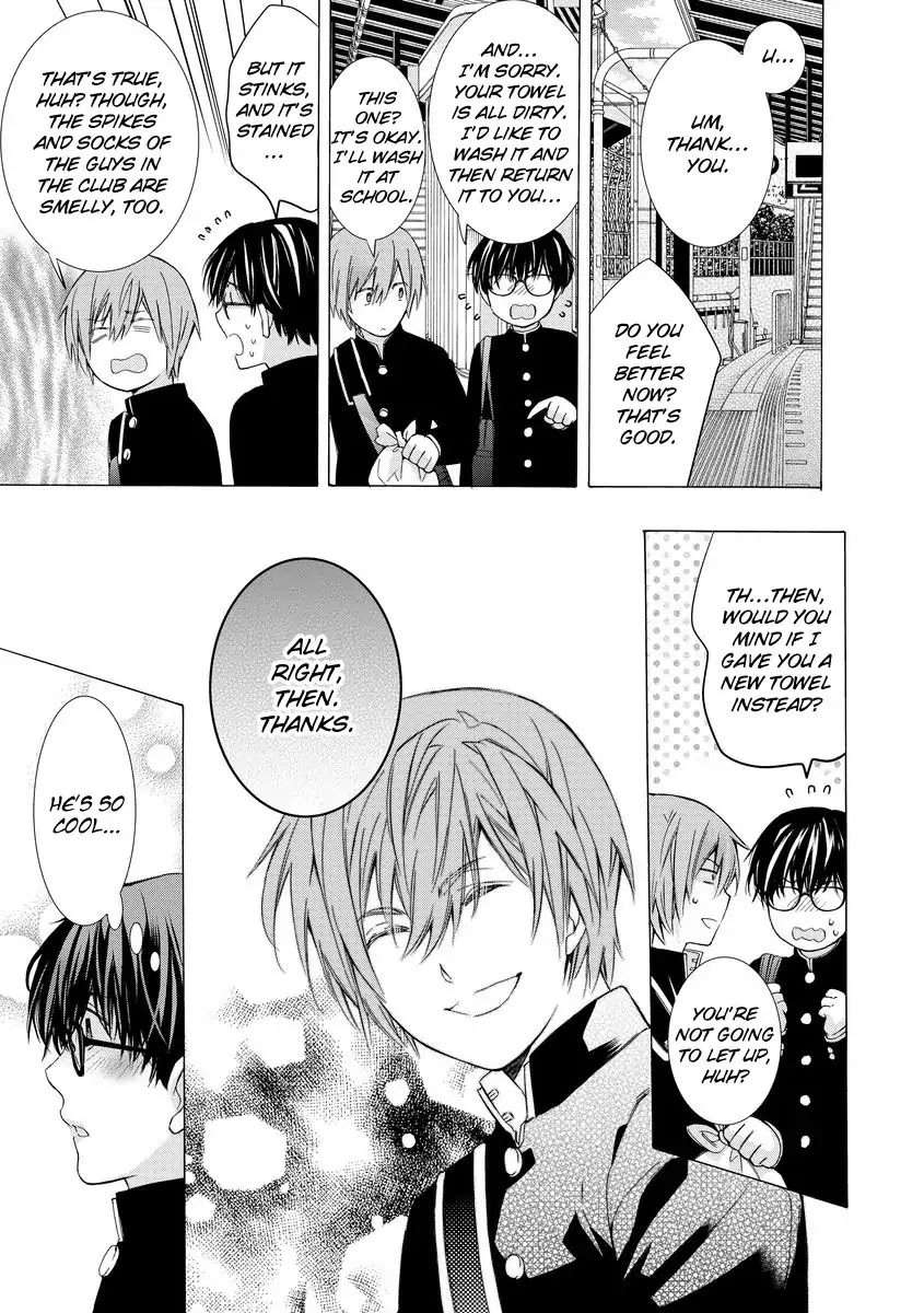 Warui-Otona-Ni-Narimashite-Kuroiwa-Chihaya-Eng page 17