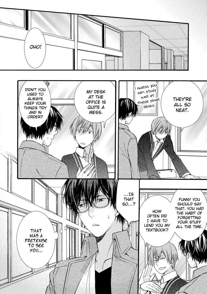 Warui-Otona-Ni-Narimashite-Kuroiwa-Chihaya-Eng page 20