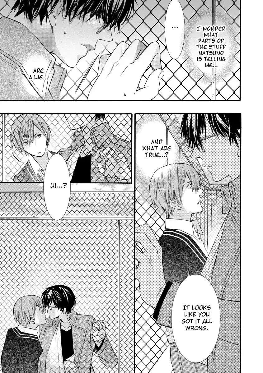 Warui-Otona-Ni-Narimashite-Kuroiwa-Chihaya-Eng page 25
