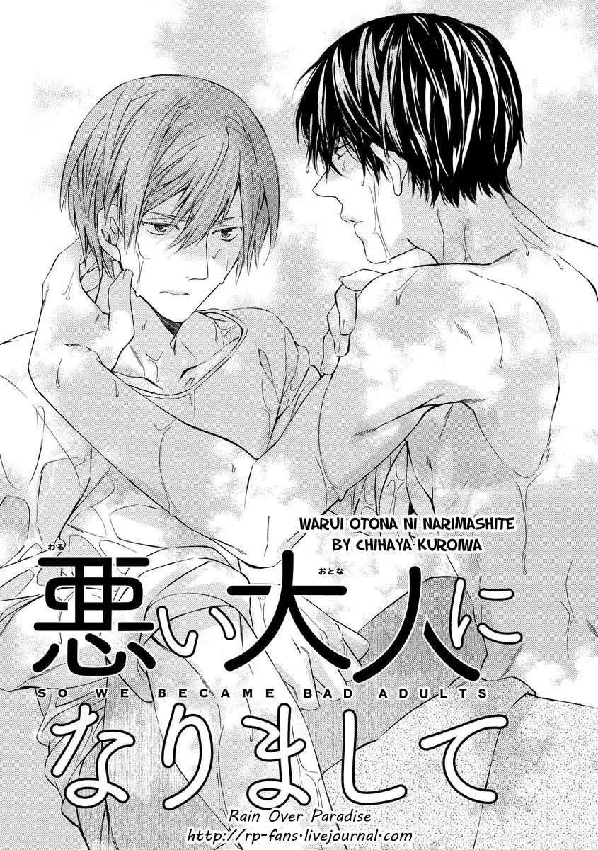 Warui-Otona-Ni-Narimashite-Kuroiwa-Chihaya-Eng chapter_004 thumbnail