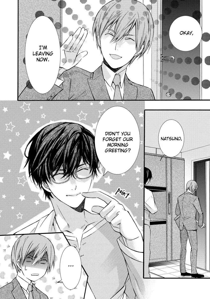 Warui-Otona-Ni-Narimashite-Kuroiwa-Chihaya-Eng page 2