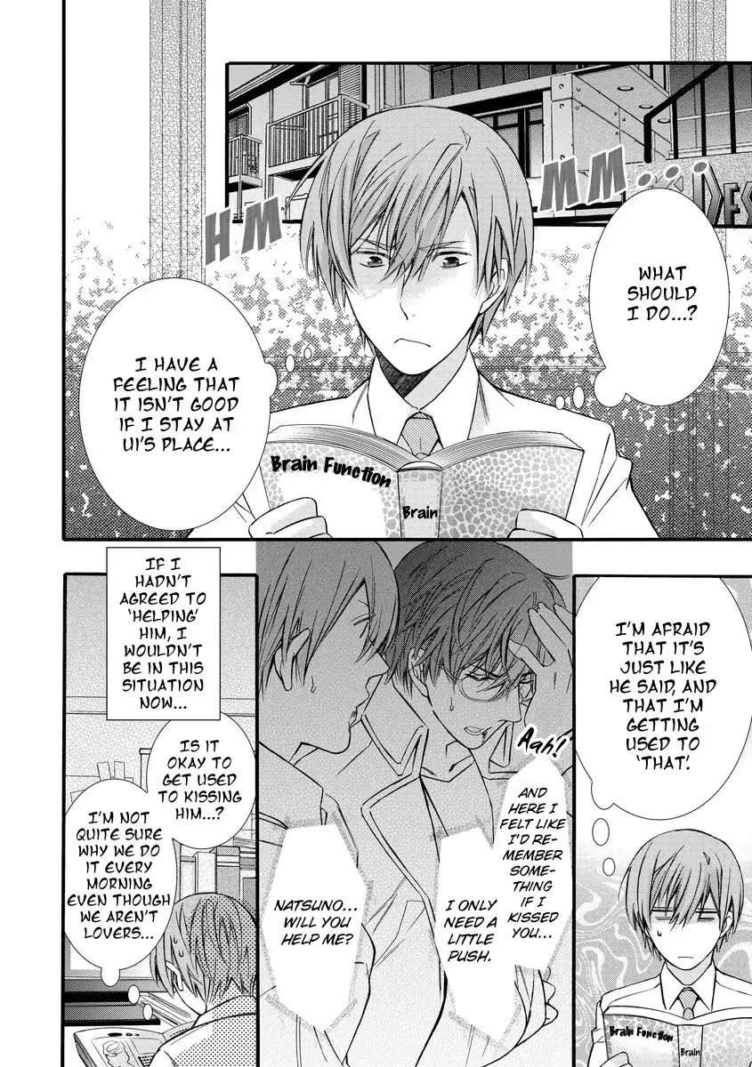 Warui-Otona-Ni-Narimashite-Kuroiwa-Chihaya-Eng page 6