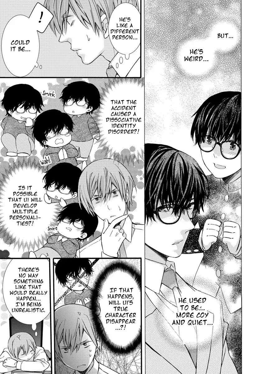 Warui-Otona-Ni-Narimashite-Kuroiwa-Chihaya-Eng page 9
