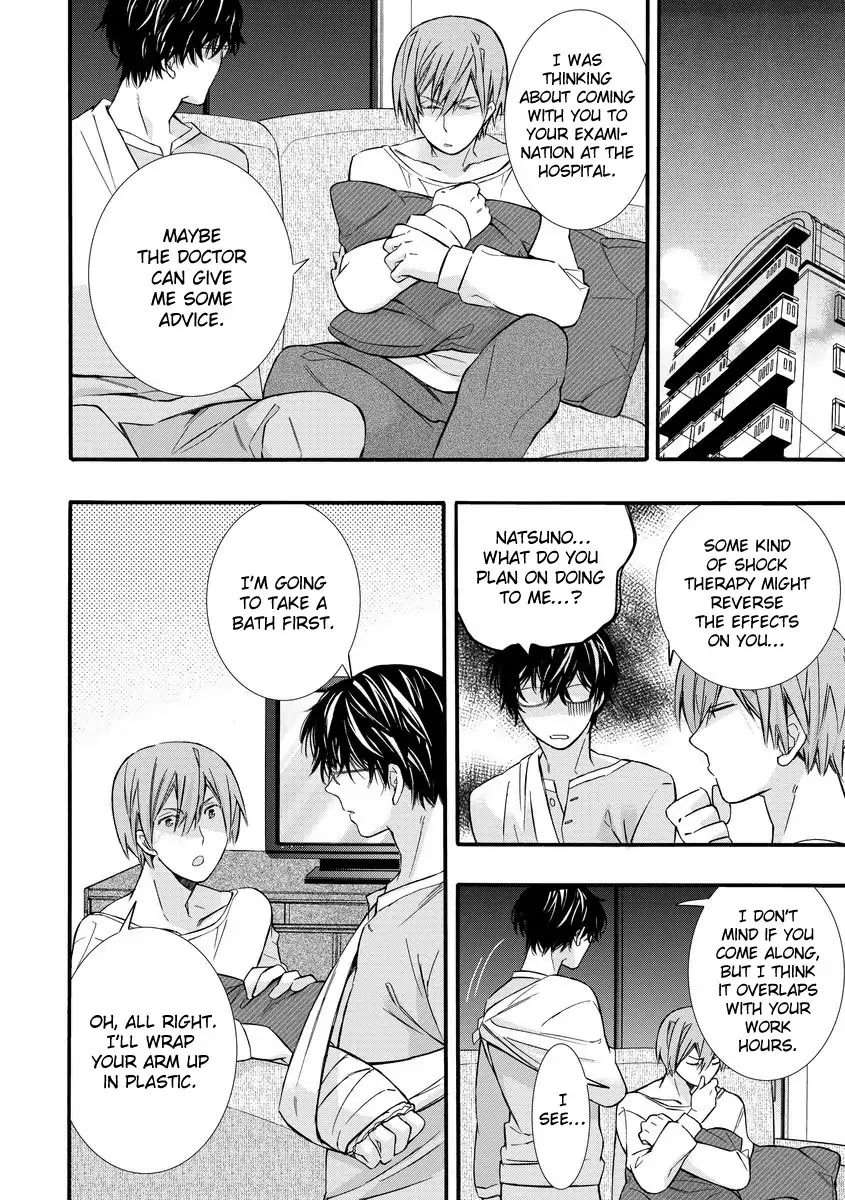 Warui-Otona-Ni-Narimashite-Kuroiwa-Chihaya-Eng page 10