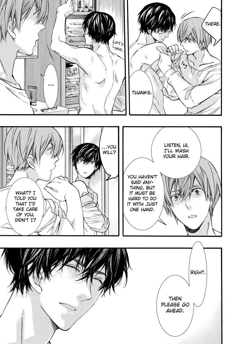 Warui-Otona-Ni-Narimashite-Kuroiwa-Chihaya-Eng page 11