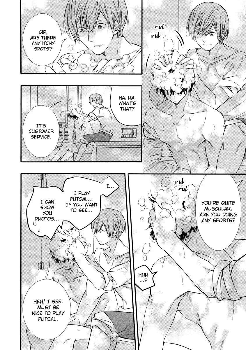 Warui-Otona-Ni-Narimashite-Kuroiwa-Chihaya-Eng page 12