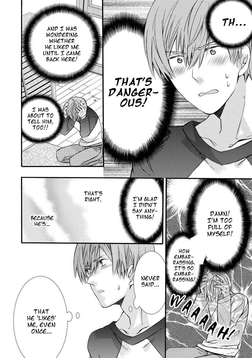 Warui-Otona-Ni-Narimashite-Kuroiwa-Chihaya-Eng page 12