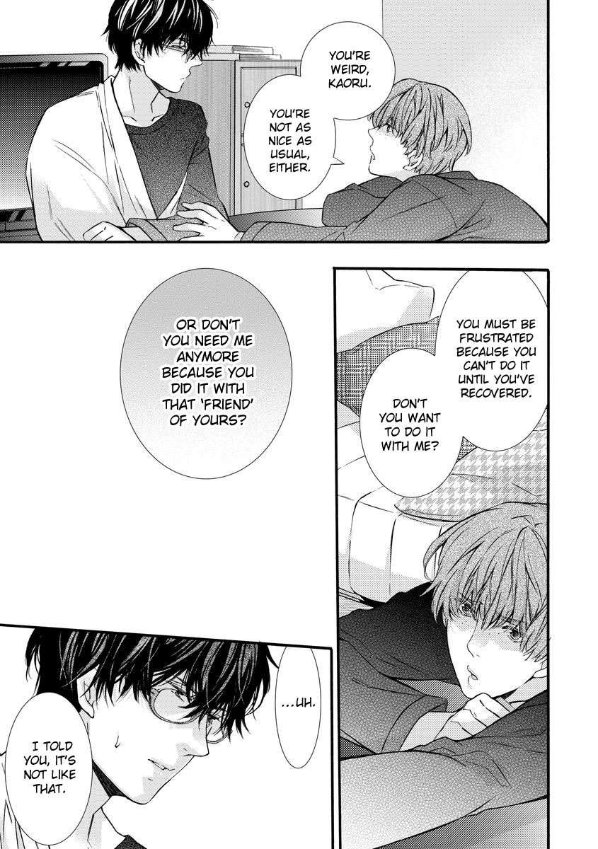 Warui-Otona-Ni-Narimashite-Kuroiwa-Chihaya-Eng page 15