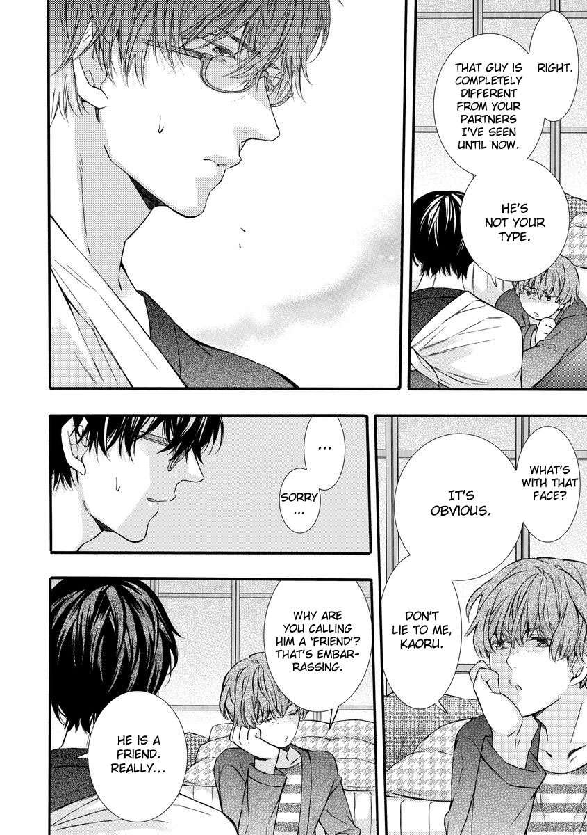 Warui-Otona-Ni-Narimashite-Kuroiwa-Chihaya-Eng page 16