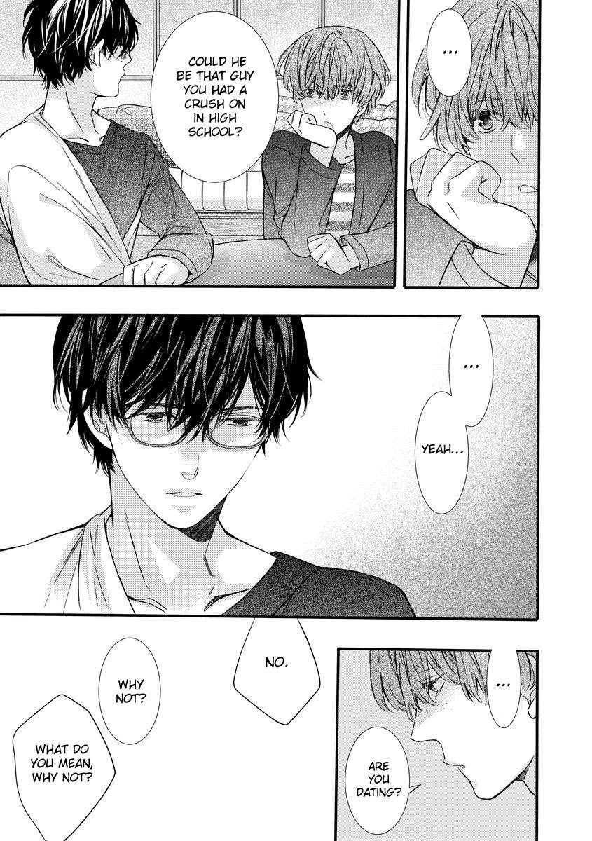 Warui-Otona-Ni-Narimashite-Kuroiwa-Chihaya-Eng page 17