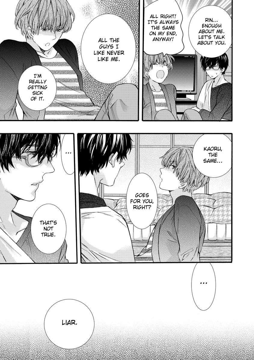 Warui-Otona-Ni-Narimashite-Kuroiwa-Chihaya-Eng page 19