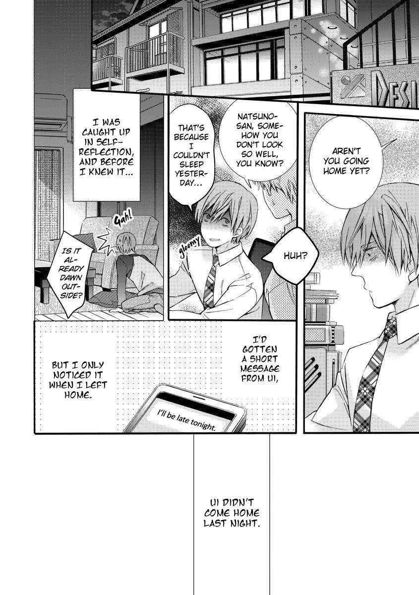 Warui-Otona-Ni-Narimashite-Kuroiwa-Chihaya-Eng page 20