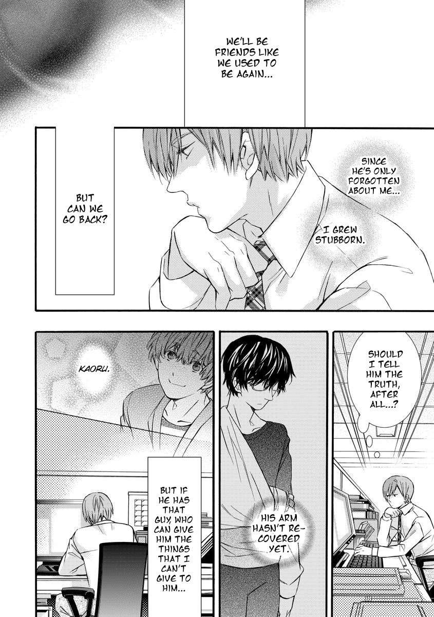 Warui-Otona-Ni-Narimashite-Kuroiwa-Chihaya-Eng page 22