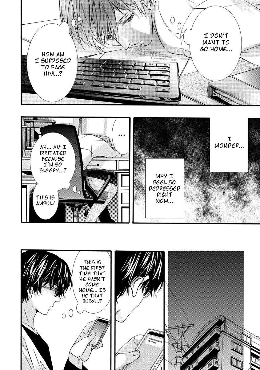 Warui-Otona-Ni-Narimashite-Kuroiwa-Chihaya-Eng page 24