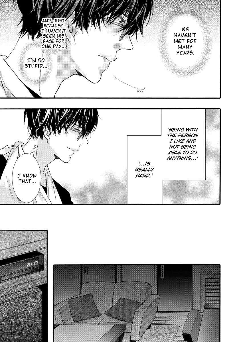 Warui-Otona-Ni-Narimashite-Kuroiwa-Chihaya-Eng page 25