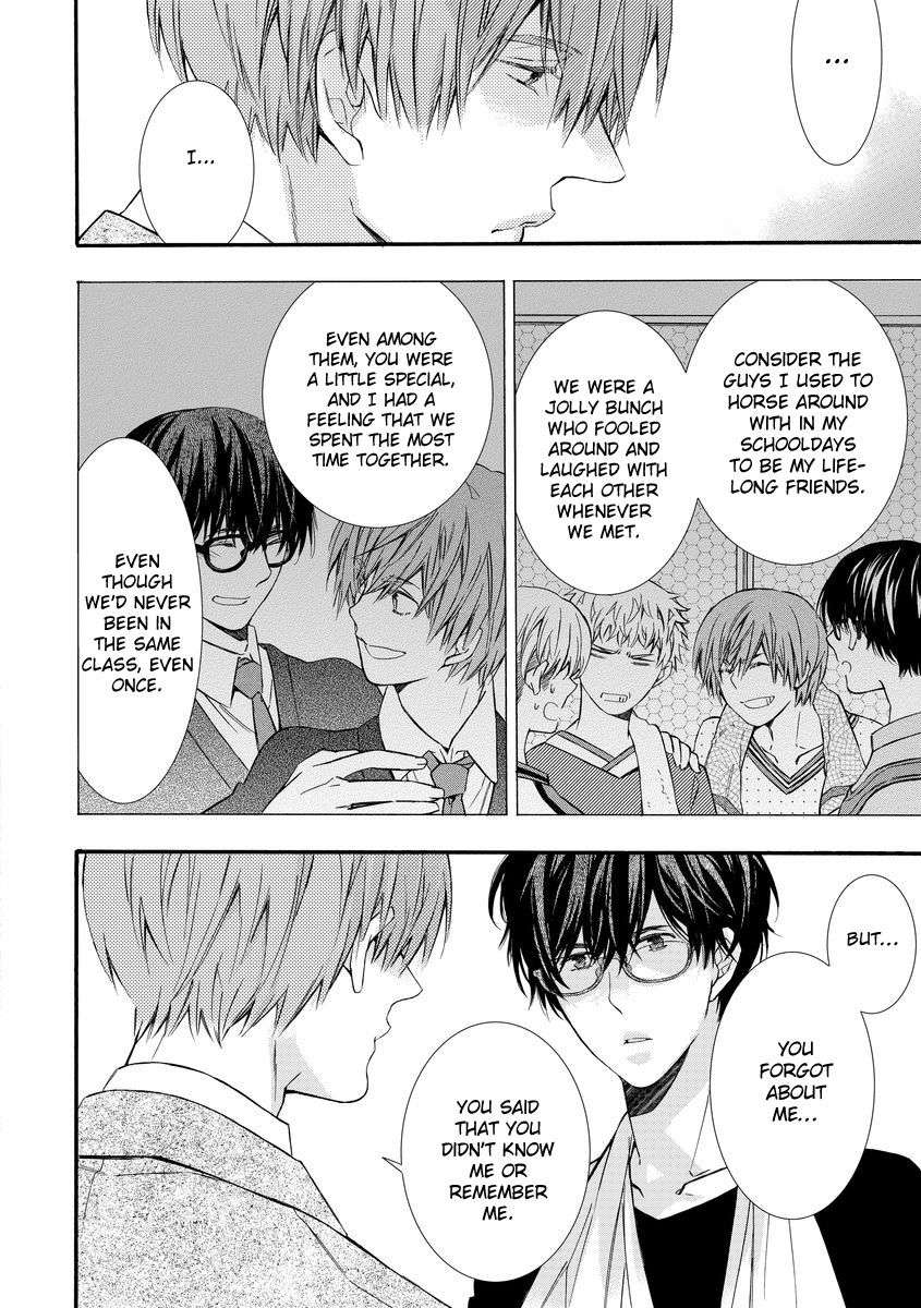 Warui-Otona-Ni-Narimashite-Kuroiwa-Chihaya-Eng page 4