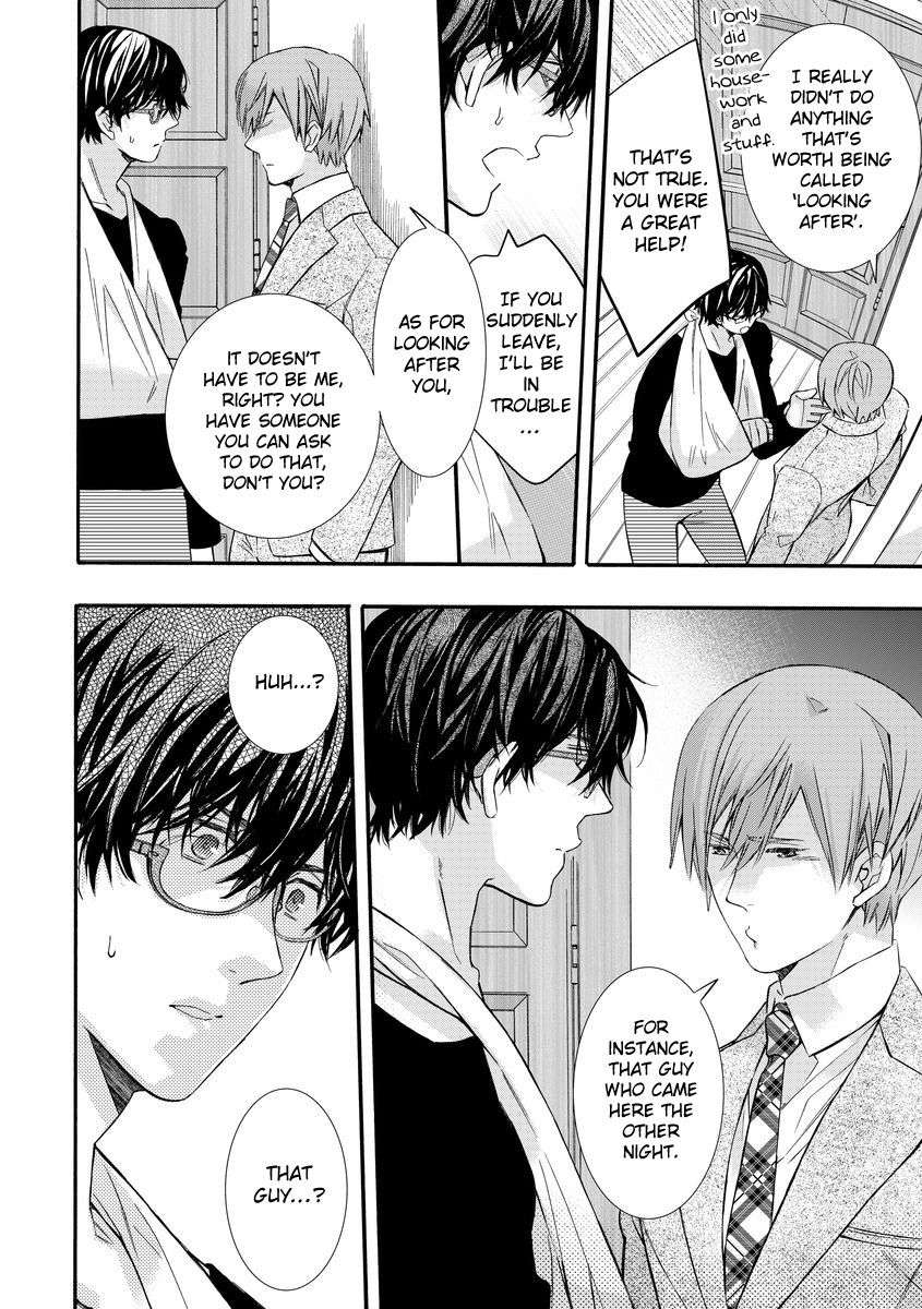 Warui-Otona-Ni-Narimashite-Kuroiwa-Chihaya-Eng page 6
