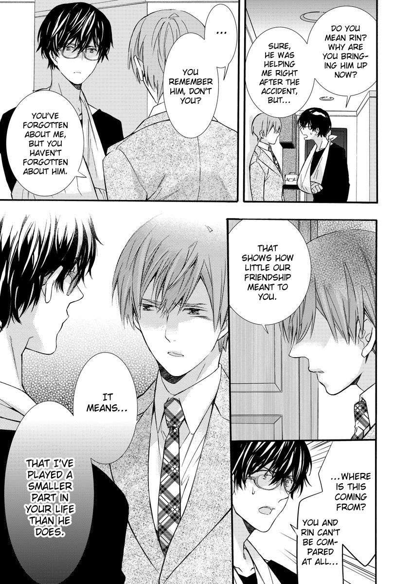 Warui-Otona-Ni-Narimashite-Kuroiwa-Chihaya-Eng page 7